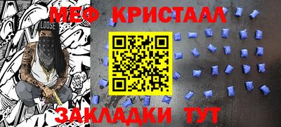 марки nbome Апрелевка