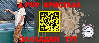 jwh Балашиха