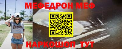 jwh Балашиха