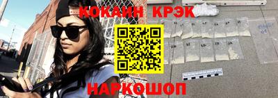 амфетамин Беслан