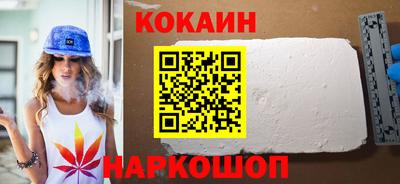 jwh Балашиха