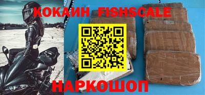 меф Берёзовский