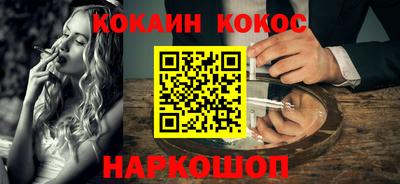 jwh Балашиха