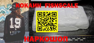 jwh Балашиха