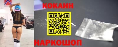стаф Балаково