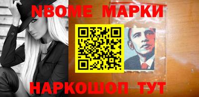 jwh Балашиха
