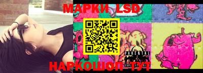 jwh Будённовск