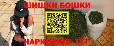 меф Берёзовский