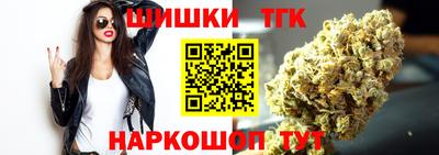 стаф Балаково