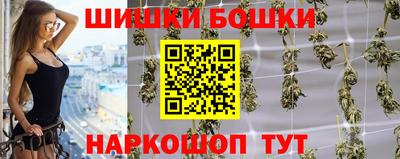 jwh Балашиха
