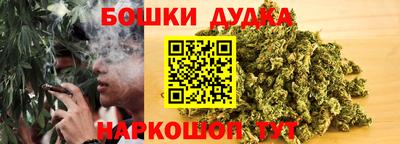 стаф Балаково