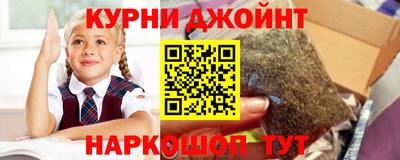 мескалин Аргун