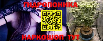 меф Берёзовский