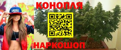 jwh Балашиха
