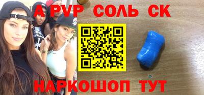 jwh Балашиха