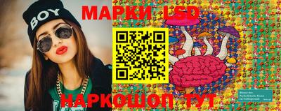 стаф Балаково