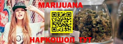 меф Берёзовский