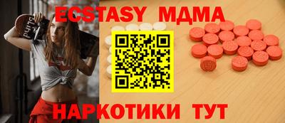стаф Балаково
