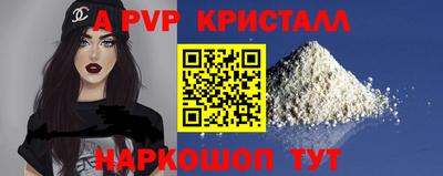 jwh Балашиха