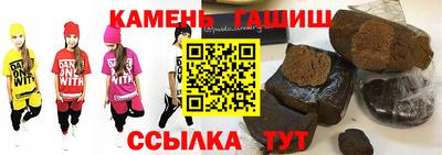 jwh Балашиха