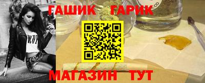 меф Берёзовский