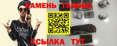 jwh Балашиха
