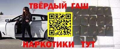 амфетамин Беслан