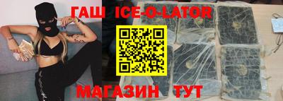 альфа пвп VHQ Бугуруслан