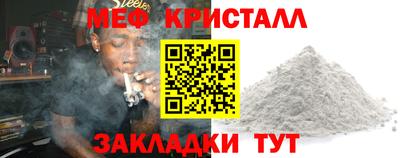 jwh Балашиха
