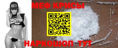 марки nbome Апрелевка