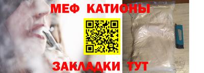 скорость Апшеронск